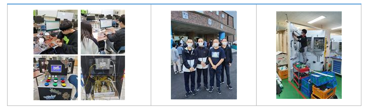 학과특색 이미지